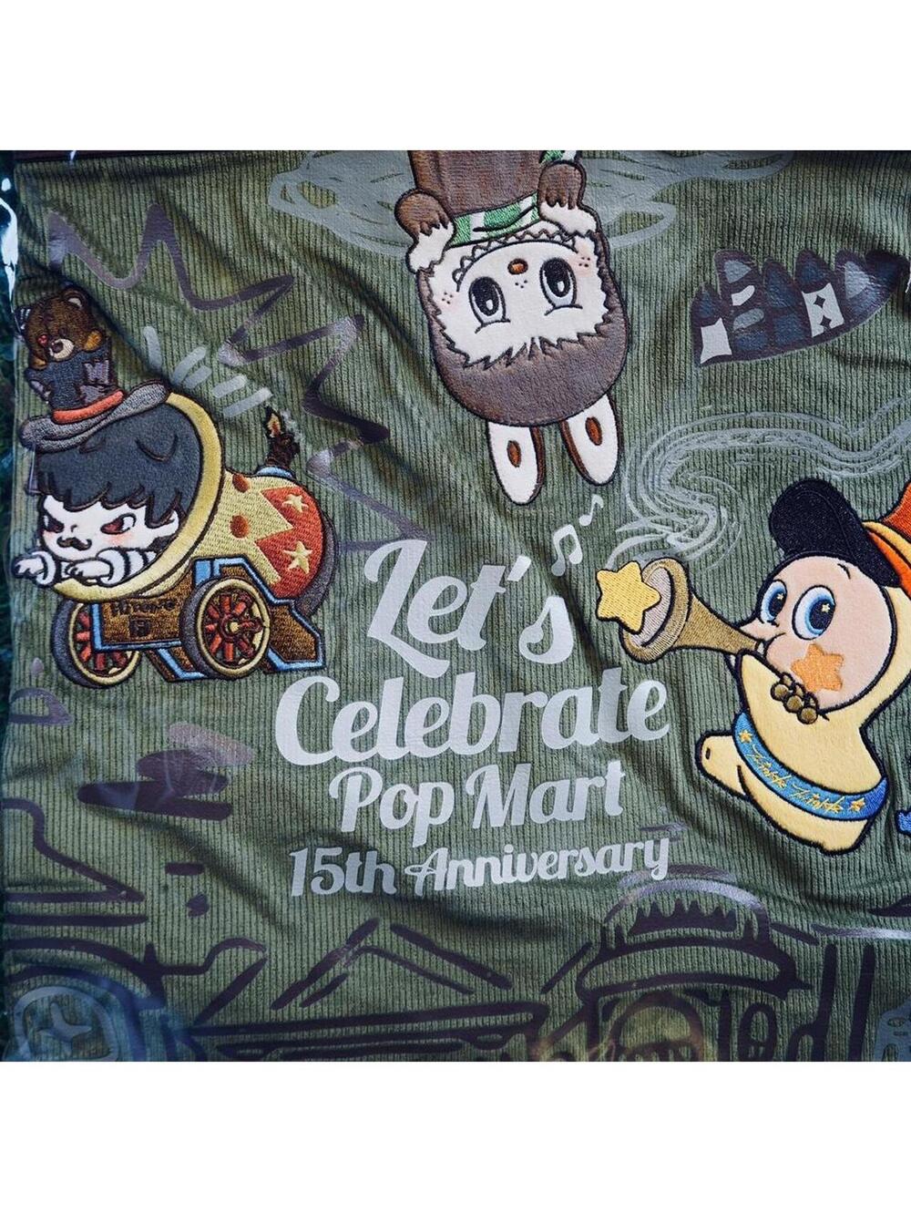 Pop Mart 15th anniversary green and multi-coloured cotton tote bag
